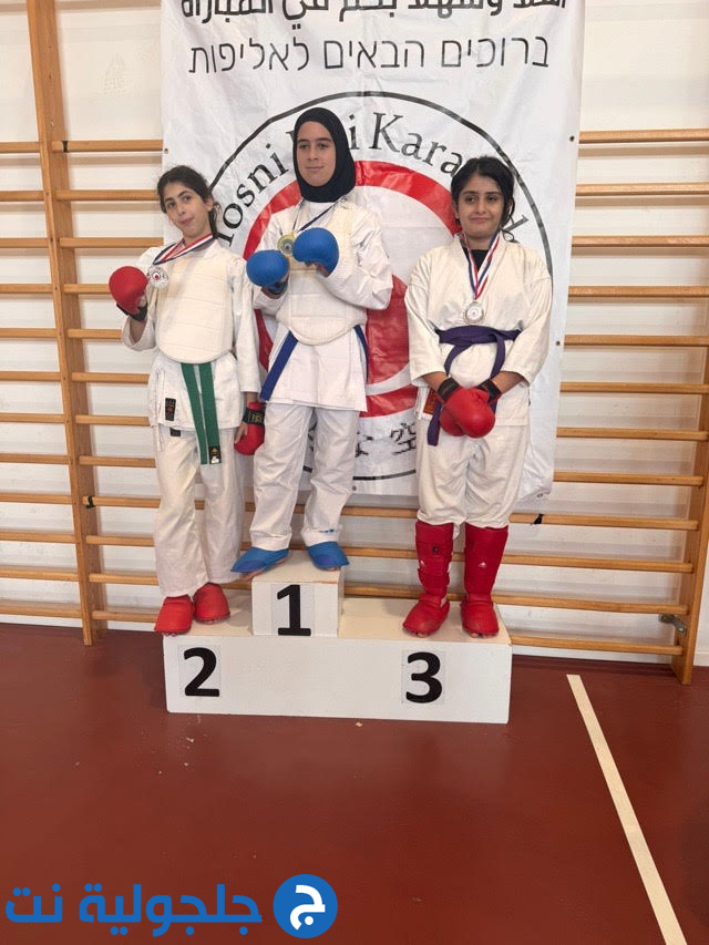 نجاح كبير لبطولة كأس جلجولية القطرية 2025 تحت شعار “لا للعنف نعم للرياضة”